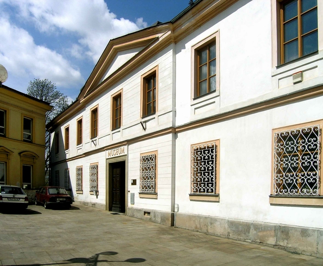 Muzeum Podkrkonoší Trutnov